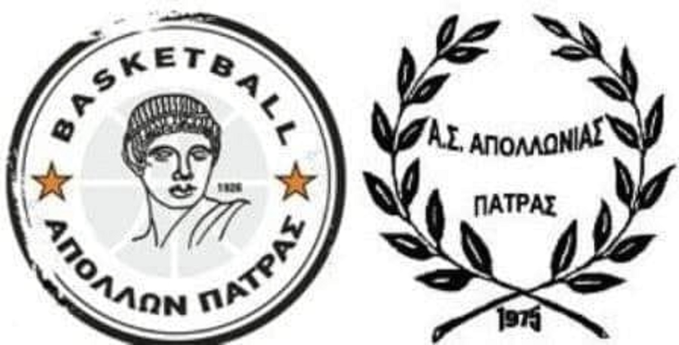 Απόλλωνας Πάτρας: «Οι δηλώσεις του κυρίου Μαρλαφέκα δεν απηχούν τις θέσεις του συλλόγου»
